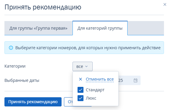 abb14e22377ec0b8e4e4f190093230ce.png
