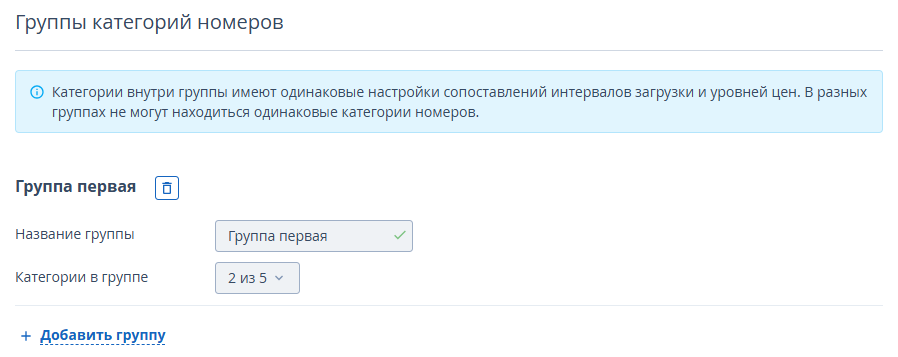 bfa4bdd2aa03b70143d423dcdfabe160.png