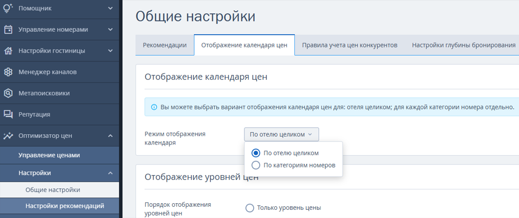 d2737ffcfc67ae71ab5937a969c3729a.png