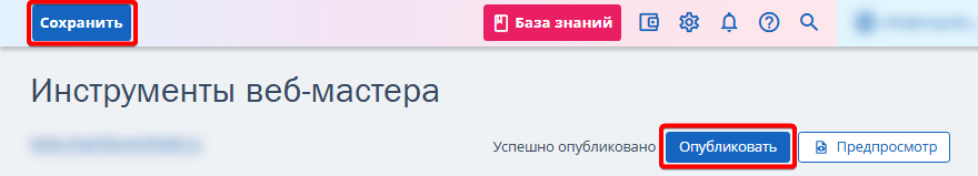 d54c95bee3297447fcafcc59bec180fc.png