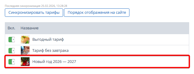 1f44619b1822bdb4f2623333ceb38db0.png