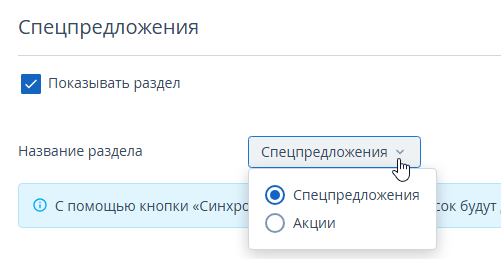 609f87ffb65ca0376de941c82cffc74c.png