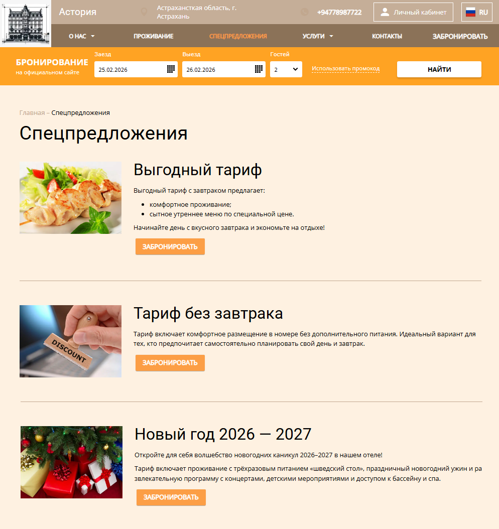 7bc1d9c75f8aa7725e875bf03dd18c75.png