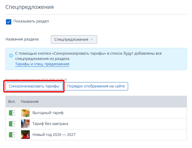 af80c678b165aa329c6f6fb9481eb117.png