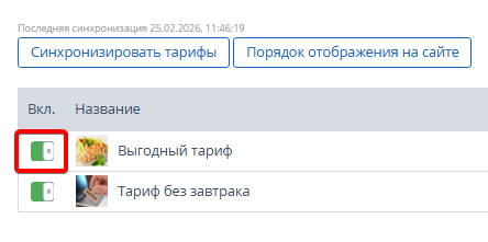 bafe21247ce0f8dc07c4488feeea6380.png