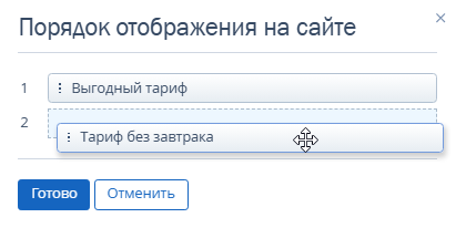 be6bc1c03951426dcc3eff3bf1e0ca54.png