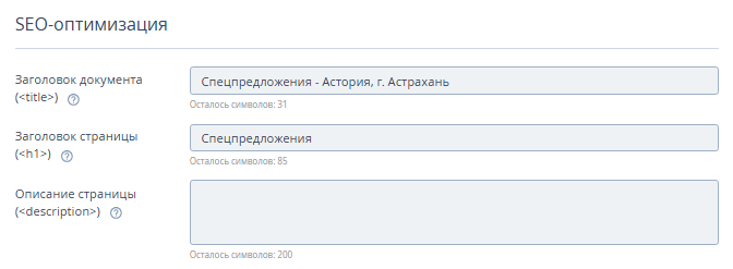 d388d2d8d18c19e61e272e59ca51446c.png