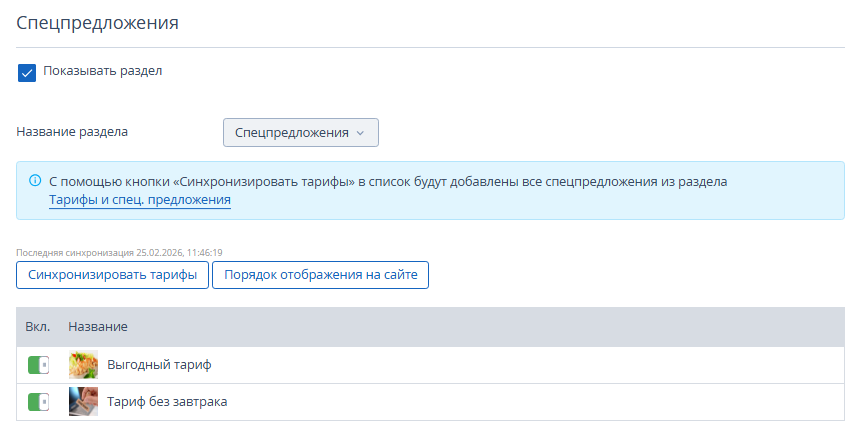 e27db0c13c78babaf070a84186433362.png