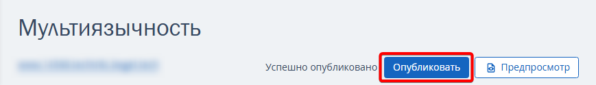 264e11505150e2693b3ebb9b39b603c1.png