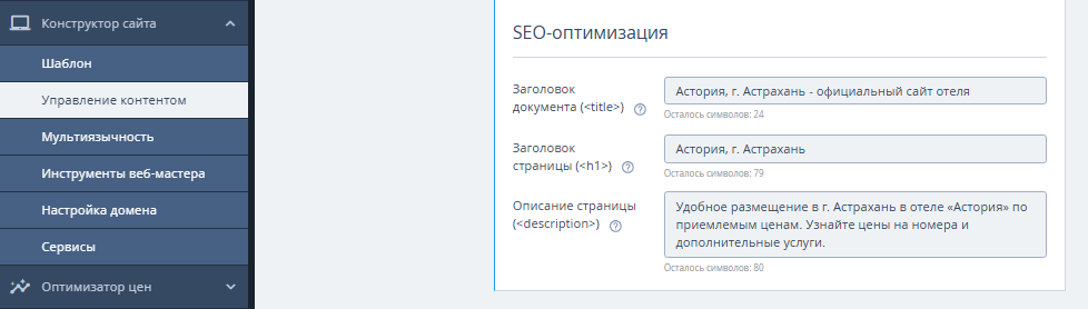 1f857df7a14777eade4f2721eea6b971.png