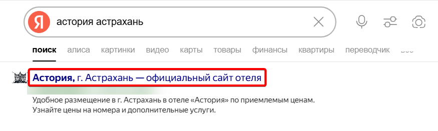 5cb8d2489fb158ffab3814b2752c0839.png