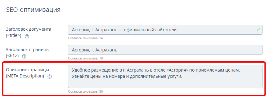 bc0f14e5e7bafe99c2cec3bc919e92ba.png