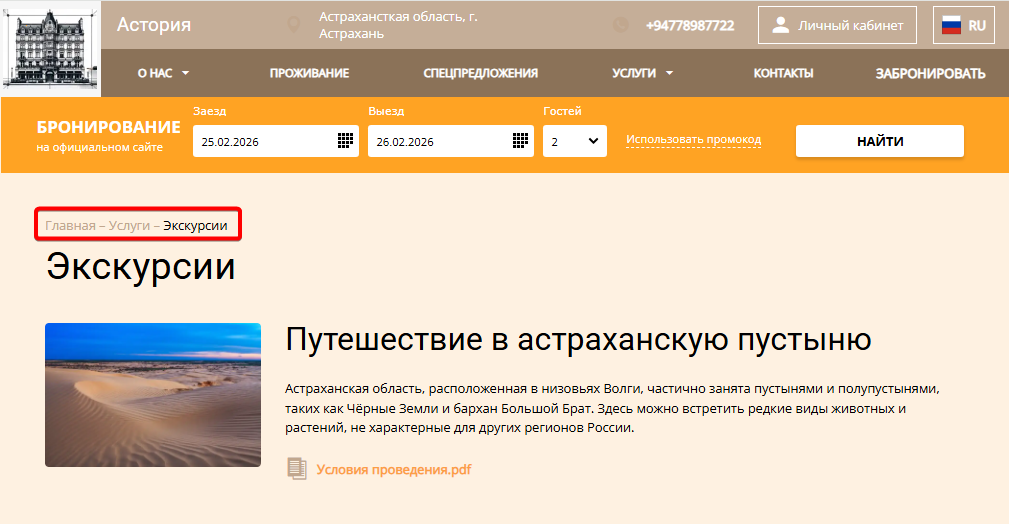 89494bf7f98e31828f13ff3563c36e33.png
