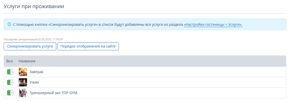 bdfc0c0f357a3e1a9be9c0b75c79978f.png