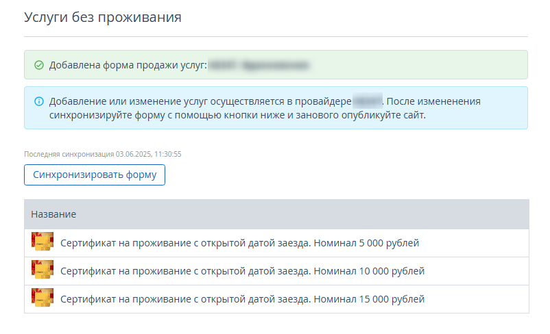 ca82249301f4731f90788d4cb70eb964.png
