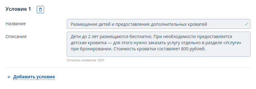 ddc690c757caaa2d5a821141f5b0a630.png