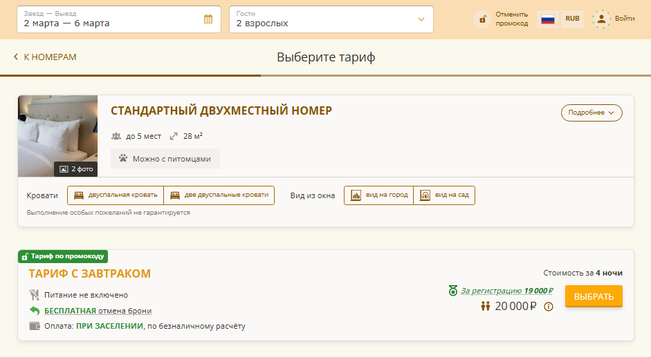 fd55b5749953d73a62f030440a8663b8.png