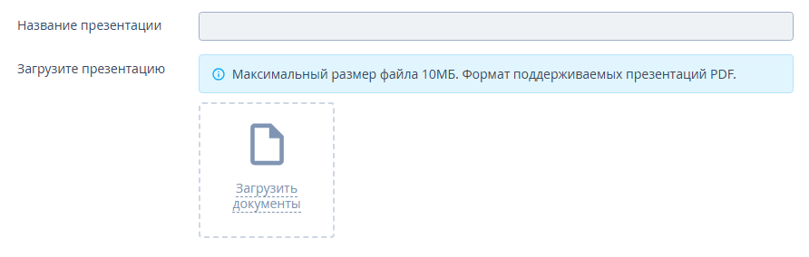 fe1da4f1aeddf2b66a2435bfe2adc922.png