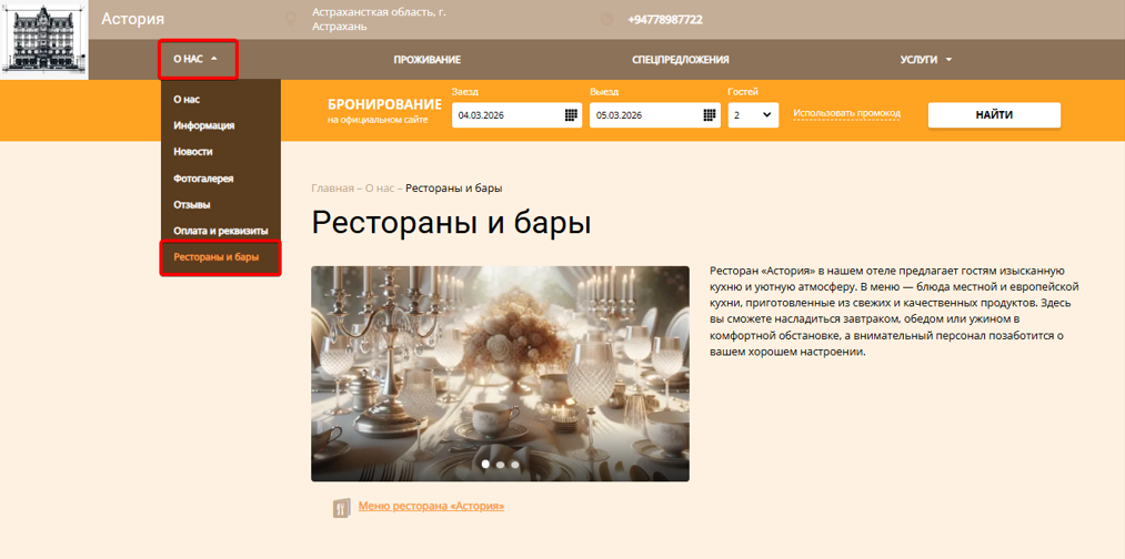 38317a62ee389722f2e265cd5e71e518.png