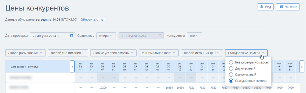 a2fa31953a096c7dc31afac970c26a2f.png