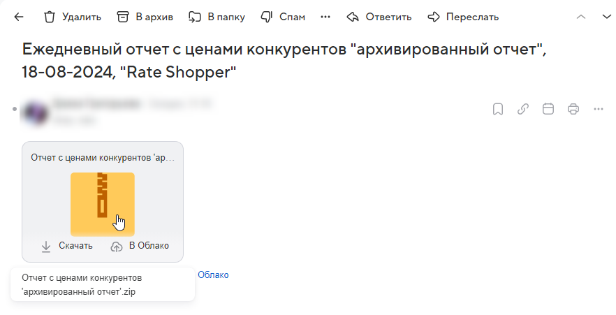 69bc0dbfae3f7e7cc3ac36ced917e722.png