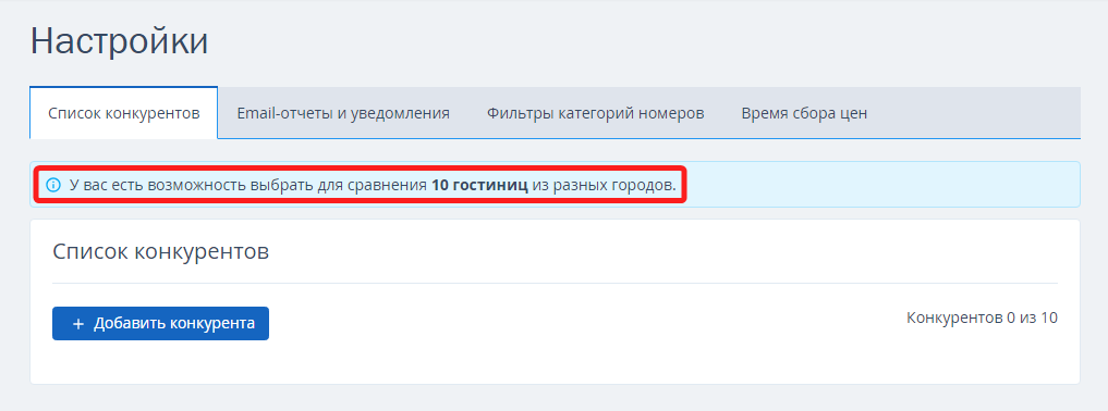 fcdcd97070f92d60a1674d34ad7c6454.png