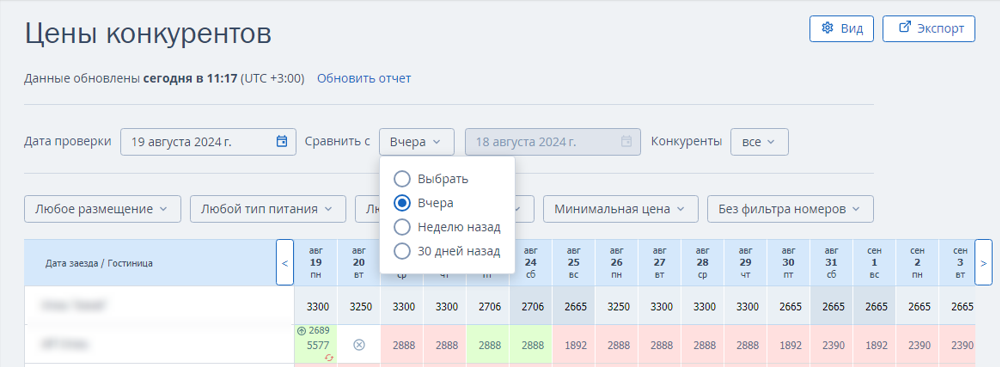 316b86f8aa2ef8117c0655f02d3ed28f.png