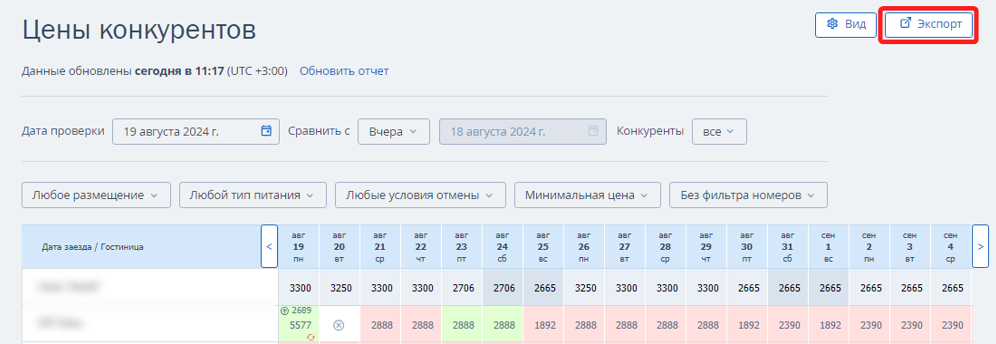67c615148fee0b56394e242fb3b75d43.png
