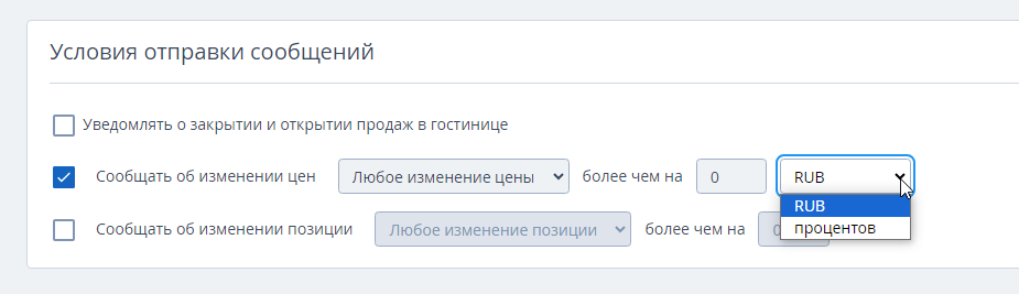 2b50ed3b1b33295132c6afd230f65213.png