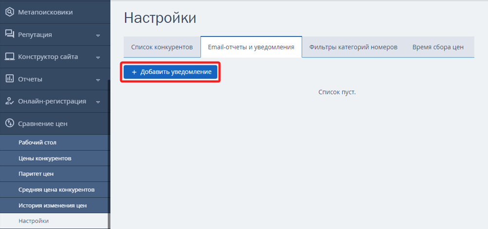 3abbb42874e12dc6544c5df9f28cf109.png