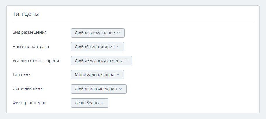a20bfde461b7d79f4350f05040d0278a.png