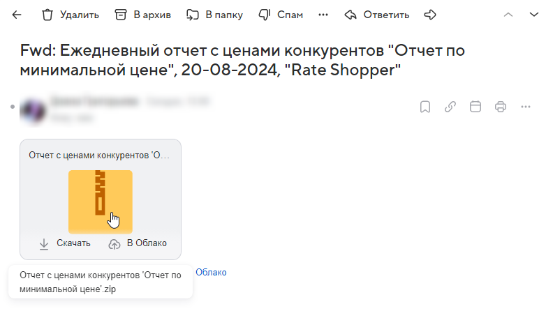 a70b9eb082bd4f25d4bcb0320cd6dd9b.png