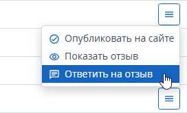 cd97709a8c4b38d3dbd9bcc61c6231e3.png