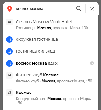 94e17484a6131229c347f152d6830f85.png
