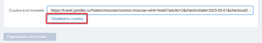 a42963ec8d607b828ec74f5834fe452a.png
