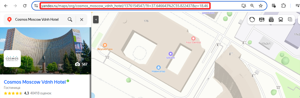 abcde843c49dbc6faaac5ca60e1d2d68.png