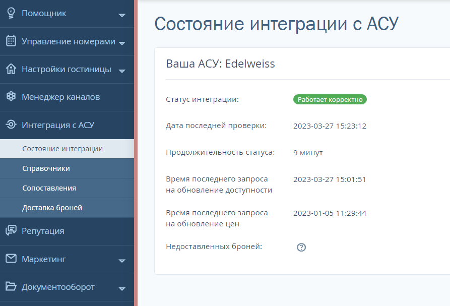 e0471bbe59cf107d18a66b5490b5a8b9.png