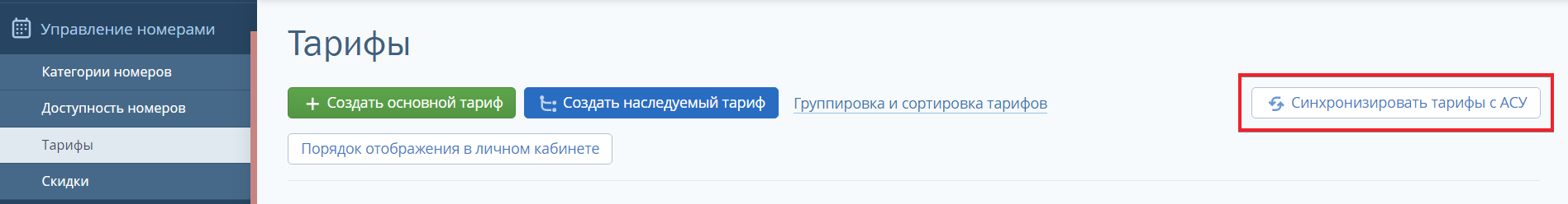 9770e8850e57831523a3a7c0875ac5b0.png