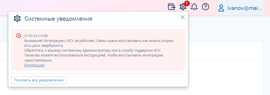cb8135df3fa61a89cfc68c7b085fd0d0.png