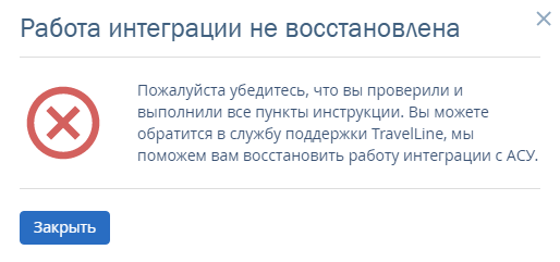 4ff6931311d2379d2be2dfa989700468.png