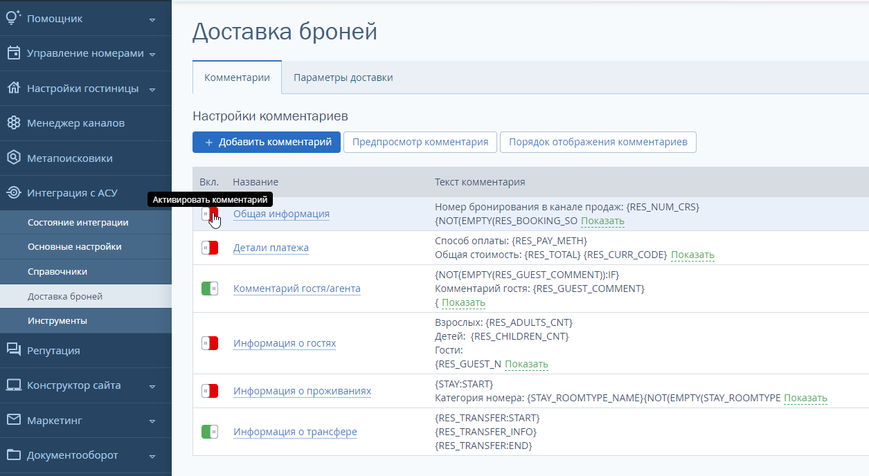 26998ca9c1347aa9d4a25ed76164eac3.png
