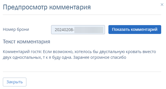 33edce09123d3ecec4604afdc8f580f7.png