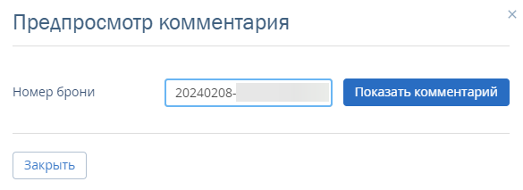 a94c67ecd88fec99333bf2a6824374f1.png