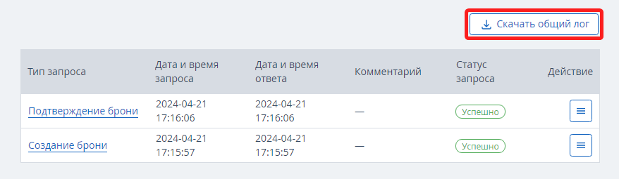 8bd3d2c3724968d0c75d2c9690e00569.png