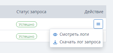 f03370bdae37349d307e340f414376d2.png