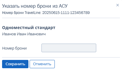 5d1ee7f4ad8432e8d955397cd37a9ee5.png