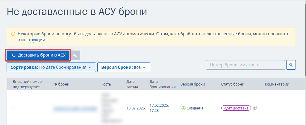 5f183bc64e615be06b09e75d0c5399e5.png