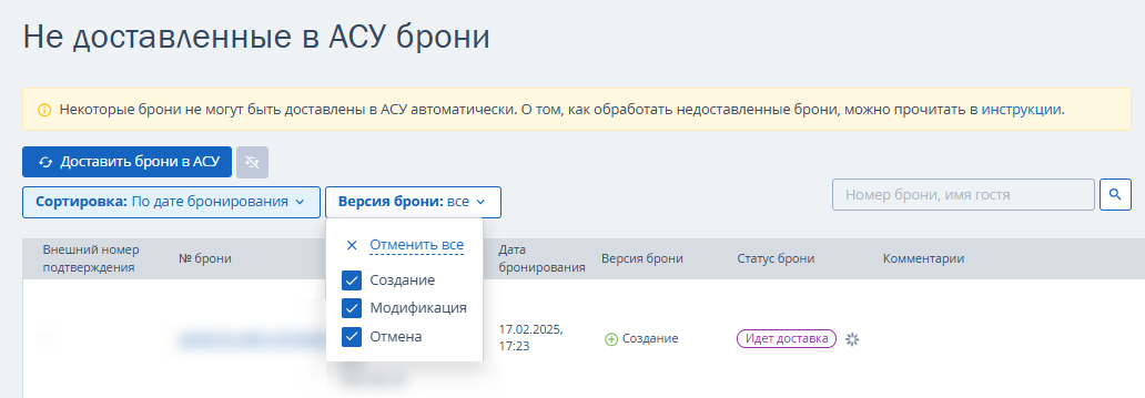 949983cf6c4376988a0554e3041d7283.png