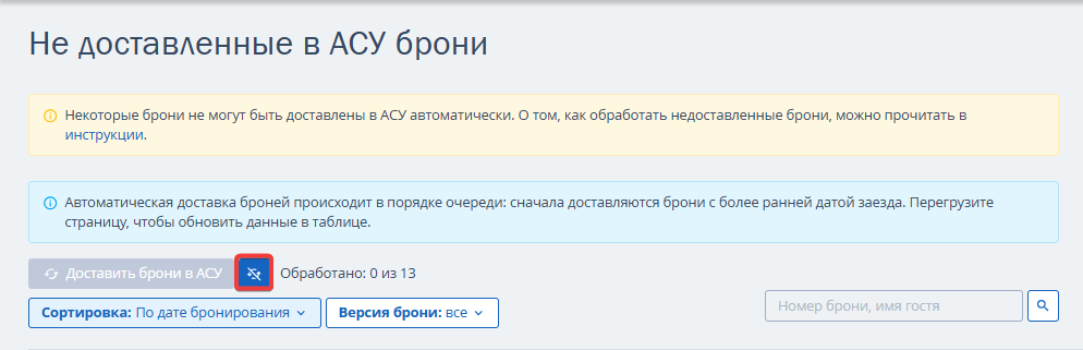 9746f5d872d89754260a37c5ca2be425.png