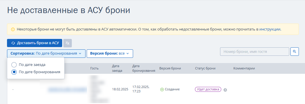 b7b60c3084505d2bc9770c891cab9be5.png